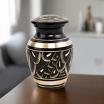 Classic Radiance Cremation Keepsake Urn