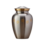 Medium Pewter Paw Cremation Urn