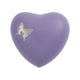 Aria Butterfly Heart Keepsake urn main image.