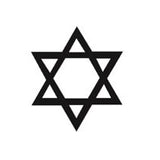 3- Star of David Engraving (+$8.95)