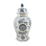 Porcelain Temple Cremation Urn - Celebration of Life in a cream white and blue asian inspired design. 