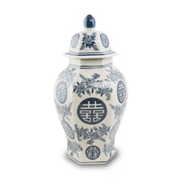 Porcelain Temple Cremation Urn - Celebration of Life in a cream white and blue asian inspired design. 